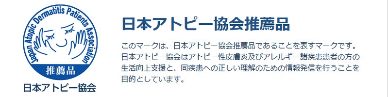 ����-biken-�̃����^���򐅃V�����[�ő�؂Ȕ��������T�C�g